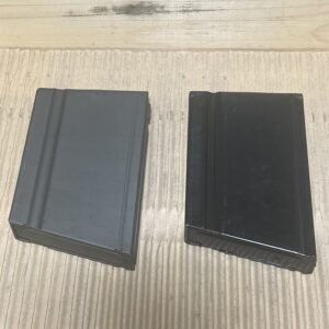 BAR 20 Round Magazine (Good/Very Good)