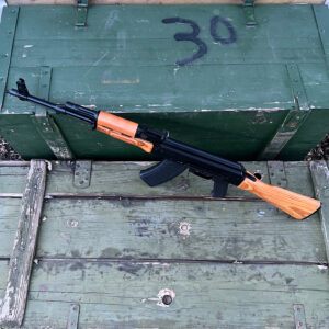 WBP Jack 545SR Rifle - 5.45x39mm (Classic)