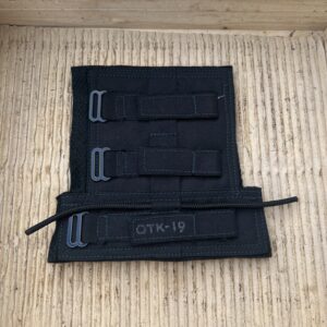 OTK-19 Wolverine Suppressor Wrap - Black