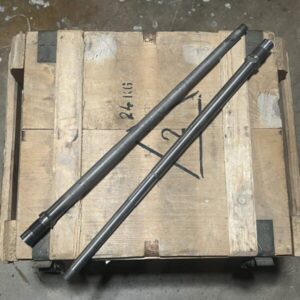 Galil ARM 18" Barrel European Contract