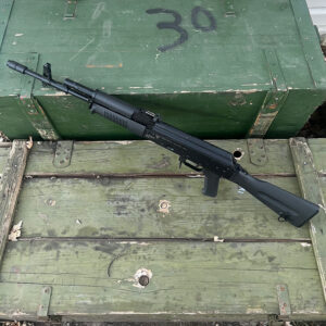 FB Radom Beryl Rifle - 7.62x39mm
