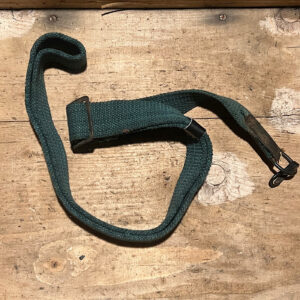 Egyptian Maadi Sling (Good)