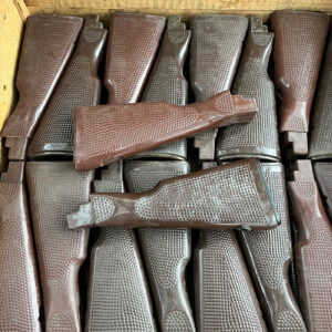 East German MPiKM Pebble Stock