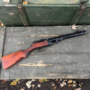 Russian PPSH41 SBR - 9mm