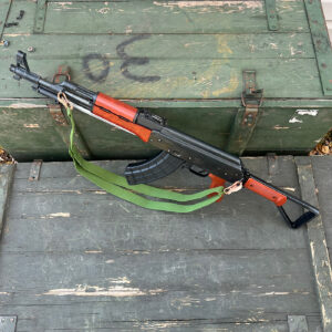 Chinese Type 56S-2 Rifle - 7.62x39mm