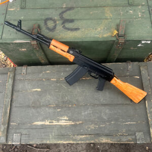 WBP 556SR Jack Rifle - 5.56x45mm