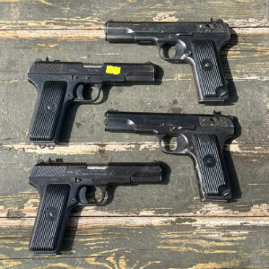 Yugoslavian Zastava M70A Pistol - 9x19mm