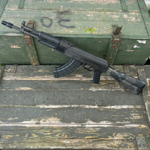 Romanian WASR10 Rifle - 14.5" Pin/Weld - USED