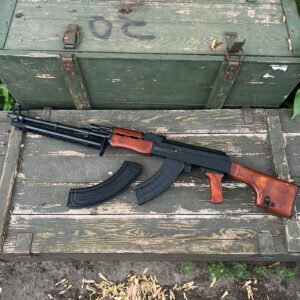Russian Molot Wood RPK Rifle - 7.62x39mm