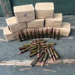 Surplus 7n6 53gr 5.45x39mm Ammo - 300 Rounds