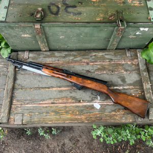 Russian SKS Rifle - 7.62x39mm