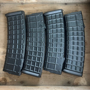 MSAR 42 Round Aug Magazine - 5.56x45mm