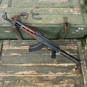 Yugoslavian M70AB2 Rifle - 7.62x39mm