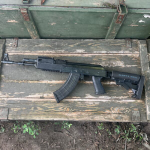 Chinese MAK90 Rifle - USED