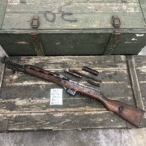 Albanian SKS Rifle - 1967 - 7.62x39mm