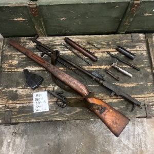 Albanian SKS Rifle - 1970 - 7.62x39mm