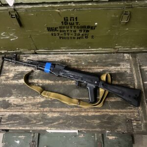 Russian Saiga Converted Rifle - .223 - USED