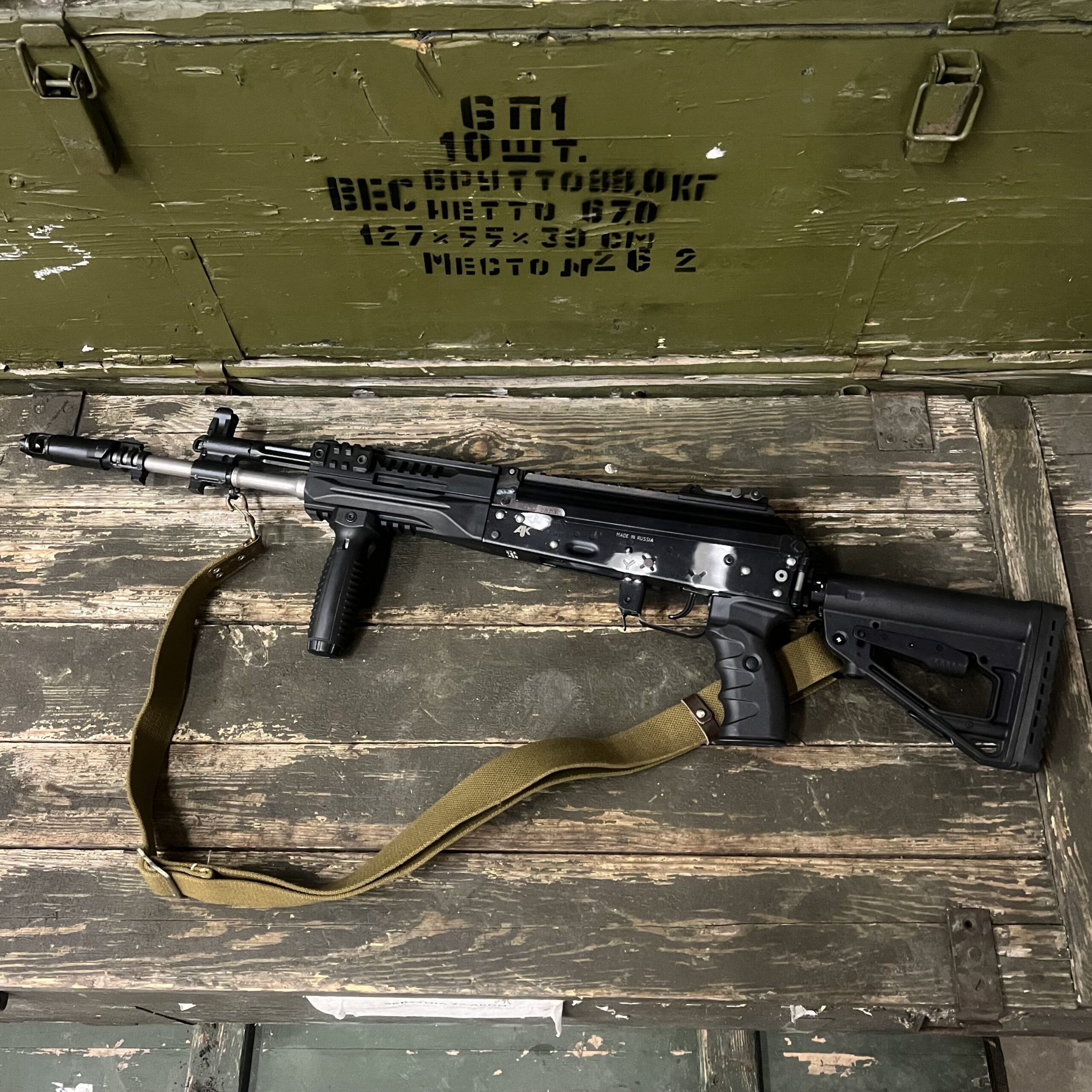 Russian AK12 Rifle 5.45x39mm - USED