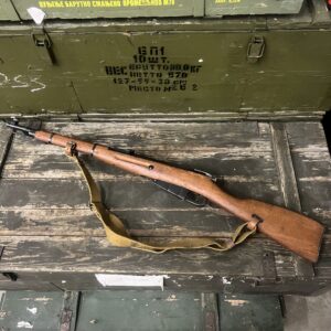 Hungarian M44 Mosin Nagant (Very Good) - 7.62x54r
