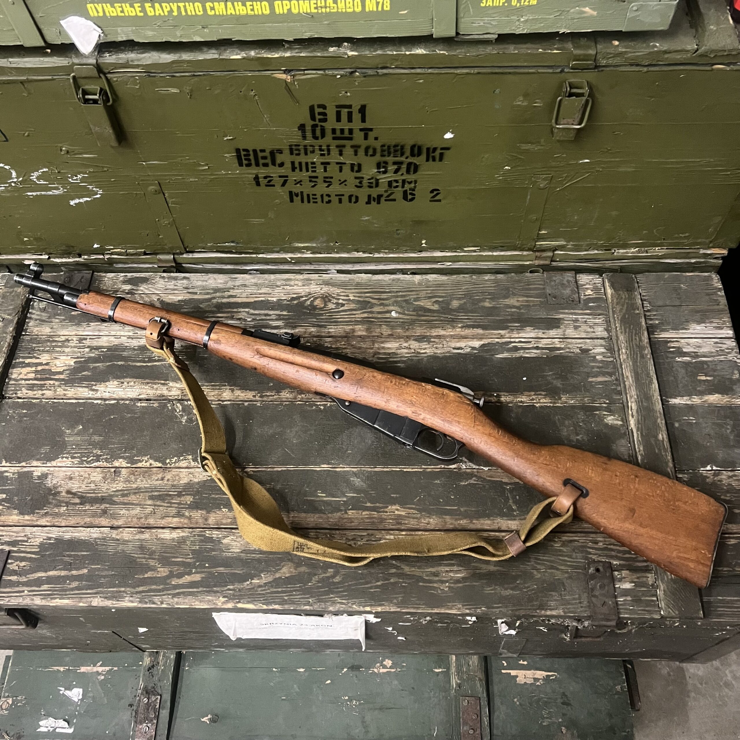 Hungarian M44 Mosin Nagant (Very Good) - 7.62x54r