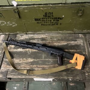 Russian Molot Vepr Rifle - 6.5 Grendel - USED