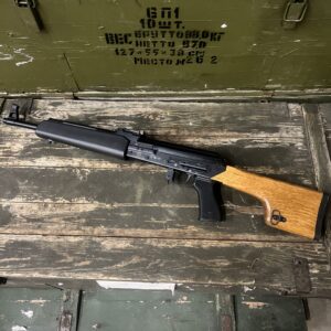 Russian Molot Vepr - 5.45 Rifle - USED