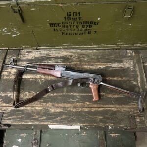 Bulgarian AKS47 Kit Build Rifle - 7.62x39mm - USED