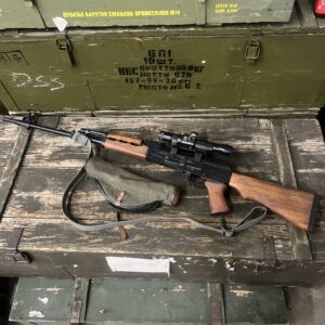 Yugoslavian M76 Kit Build Rifle - 7.92x57mm - USED