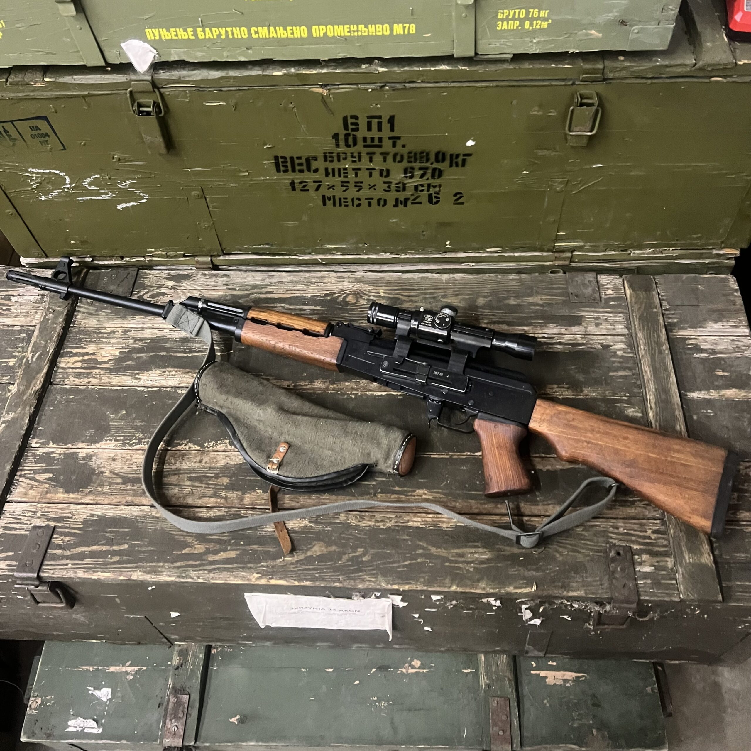 Yugoslavian M76 Kit Build Rifle - 7.92x57mm - USED