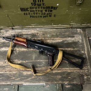 Russian Tula Krink Kit Build Rifle - 5.45x39mm - USED