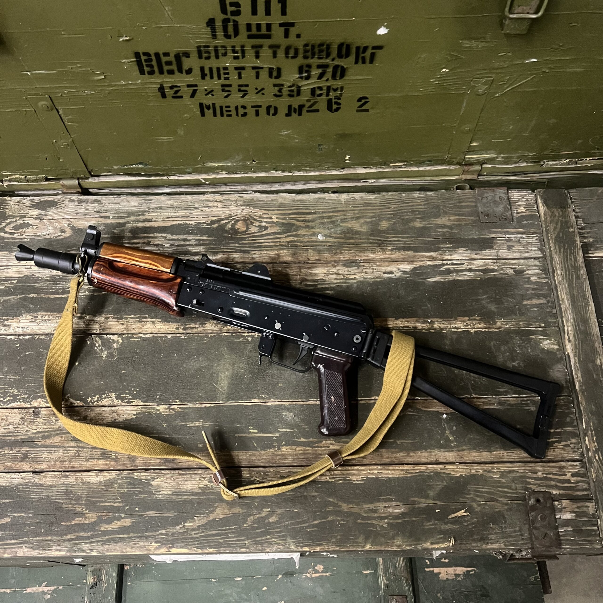 Russian Tula Krink Kit Build Rifle - 5.45x39mm - USED