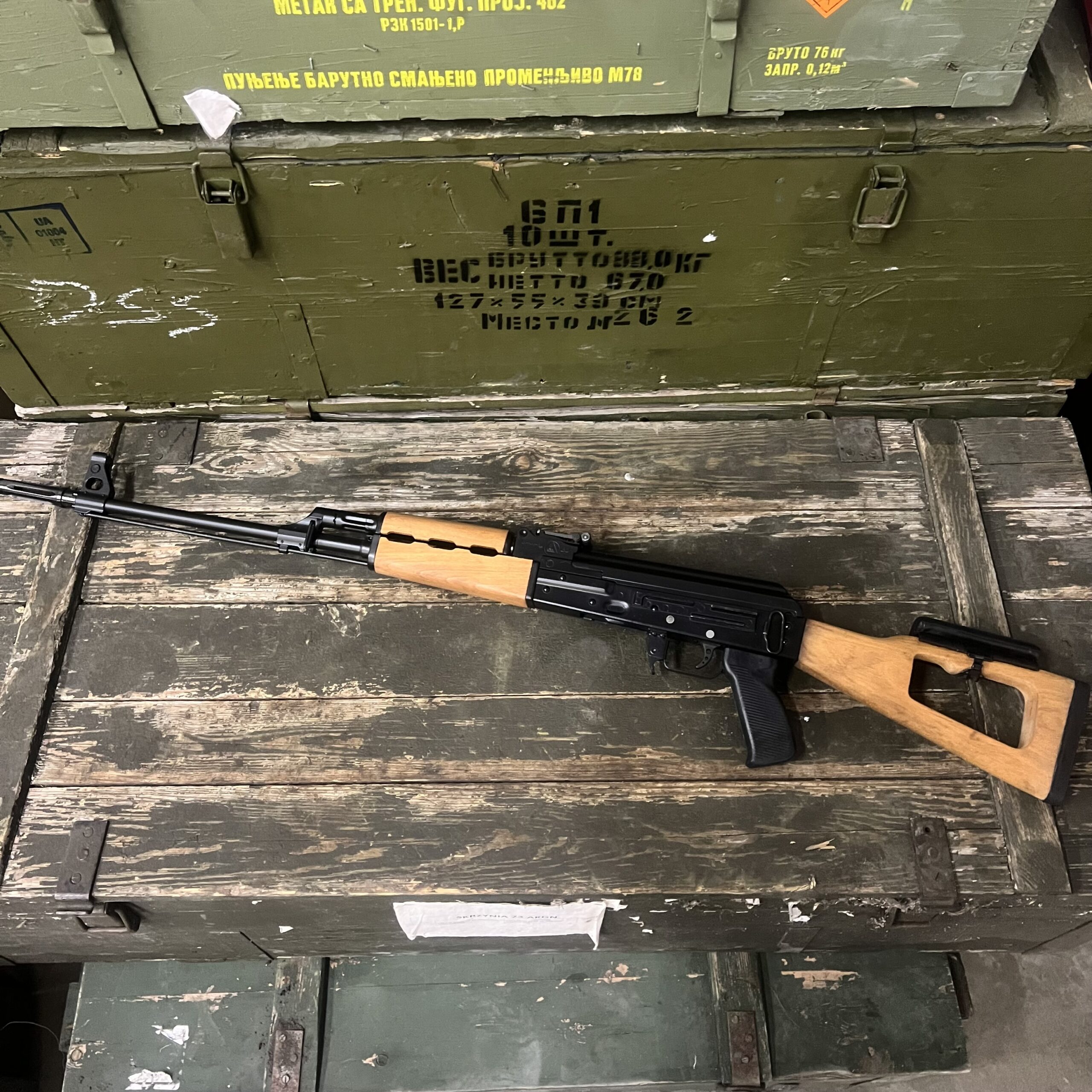 Iraqi Tabuk Sniper Clone Kit Build Rifle - 7.62x39mm - USED