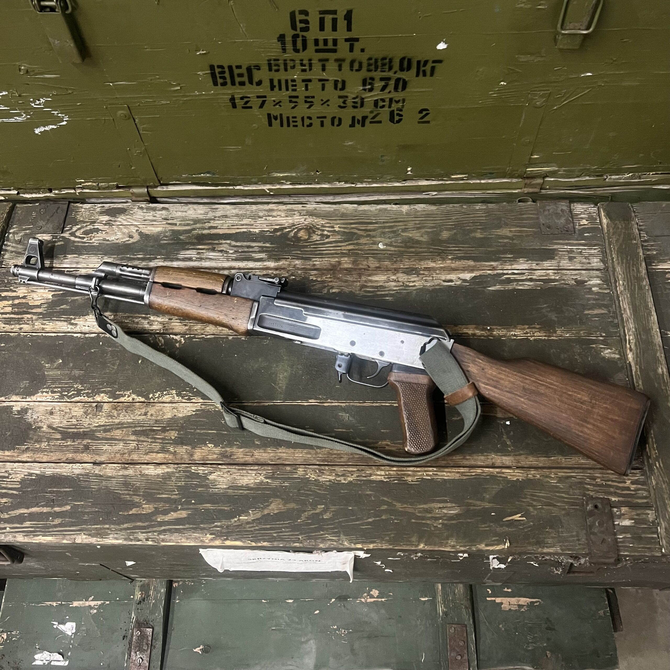 Hungarian AK55 Kit Build Rifle - 7.62x39mm - USED