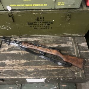 Romanian SKS Rifle - 7.62x39mm (Very Good)