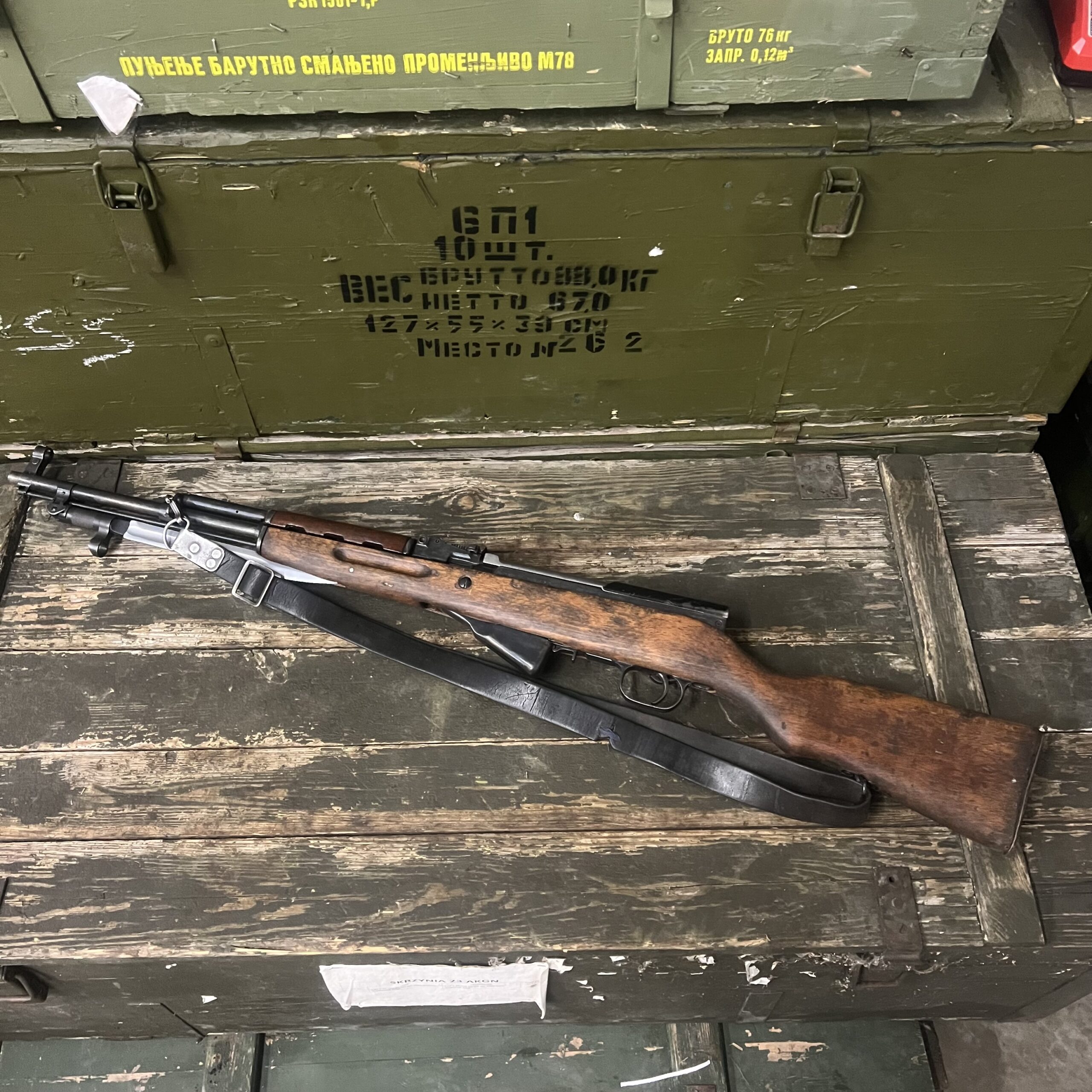 Romanian SKS Rifle - 7.62x39mm (Very Good)