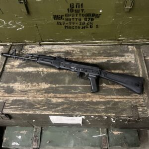 Bulgarian "AK74M" Parts Kit Build Clone - 5.45x39mm - USED