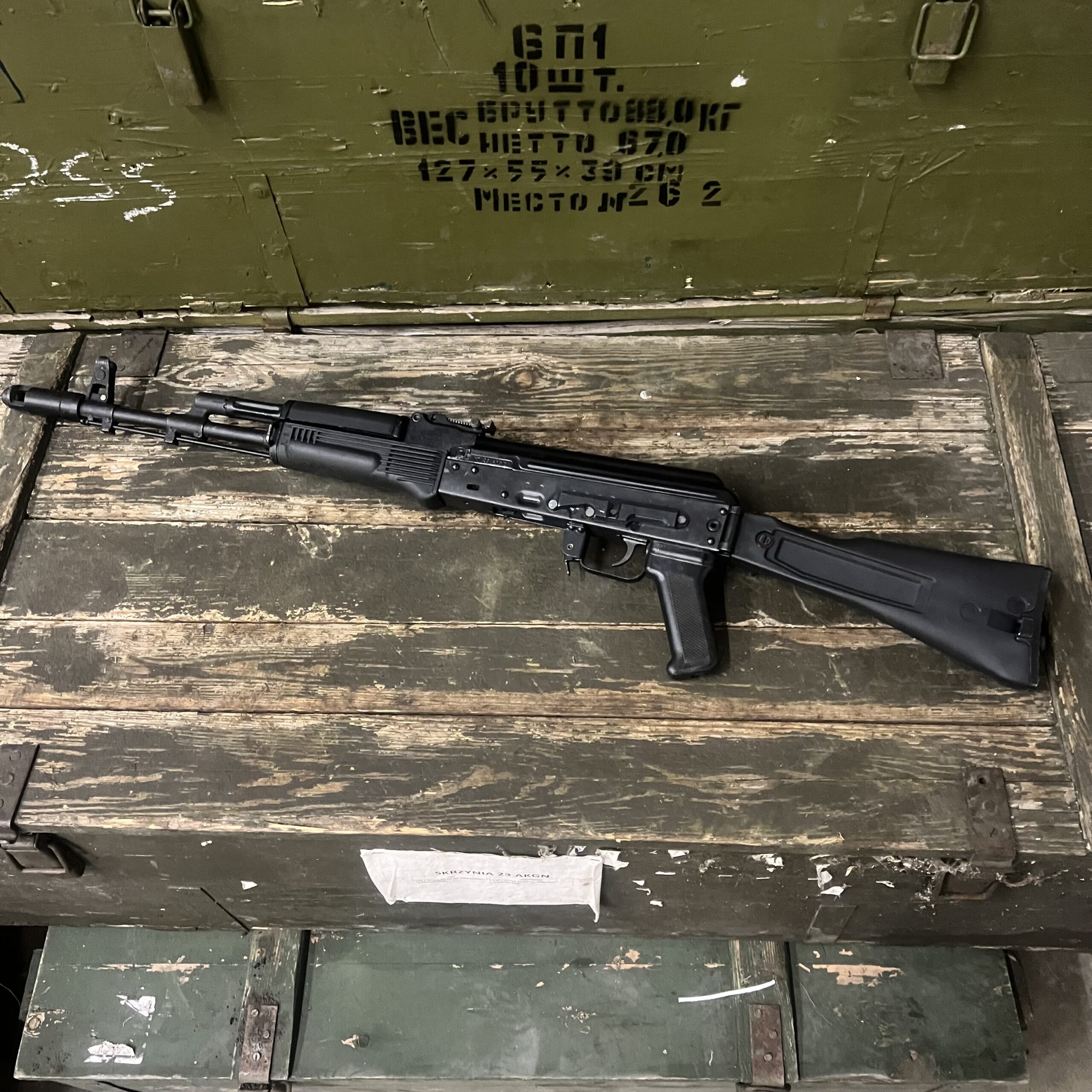 Bulgarian "AK74M" Parts Kit Build Clone - 5.45x39mm - USED