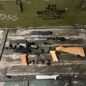 Hungarian FEG AK63 Parts Kit