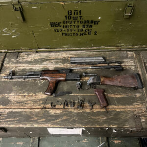 Romanian "G" Original Barrel Parts Kit