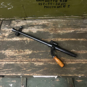 Czech UK59 Pulled Original Barrel - 7.62x54r