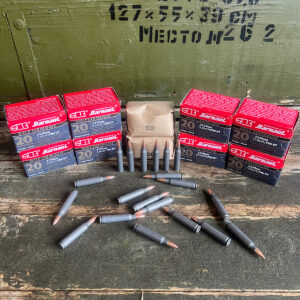 Barnaul 55gr FMJ BT- .223 Rem