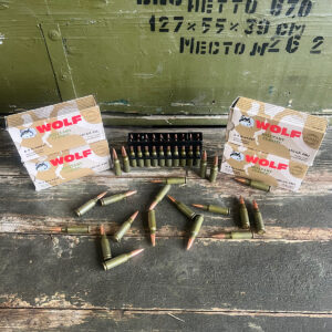 Wolf Military Classic 100gr FMJ 6.5 Grendel