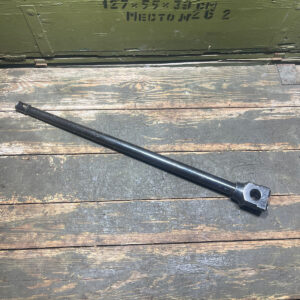 Yugoslavian M53 Pulled Original Barrel - 7.92x57mm