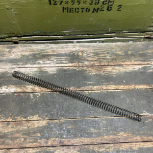 German STG44 Recoil Spring