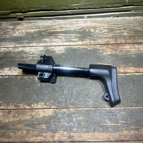 German HK MP5A3 