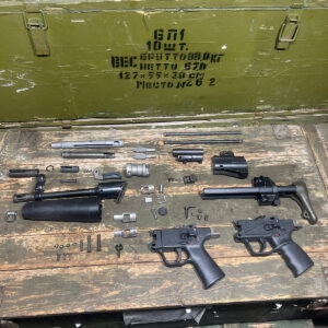 German HK53 Parts Kit