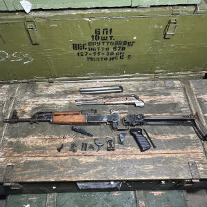 Yugoslavian M70AB1 Original Barrel Parts Kit