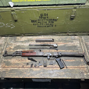 Yugoslavian M70A Original Barrel Parts Kit