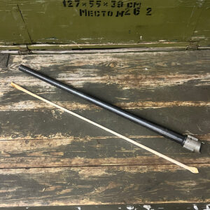 German MG34 Pulled Original Barrel - 7.92x57mm
