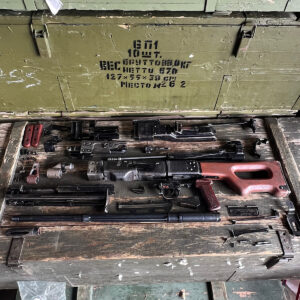 Bulgarian PKM Parts Kit + US Barrel